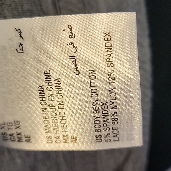 Jenni Gray Lace Trim Bralette NWOT size XL - Picture 9 of 11